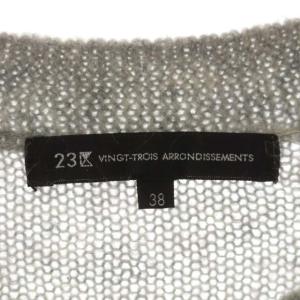 23区 21AW ファインモヘヤ クルーネックプルオーバー ニット セーター 長袖 38 グレー