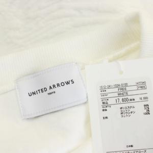 UNITED ARROWS キルトジャカード スウェット トレーナー 長袖 F 白 ホワイト