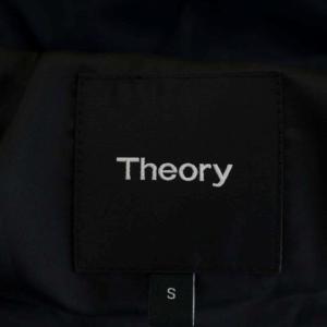 Theory 20AW rimo twill momo ダウンジャケット アウター ボリュームカラー ジップアップ S 紺 ネイビー