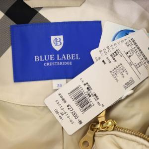 BLUE LABEL CRESTBRIDGE フード ダウンジャケット ジップアップ 38 ベージュ