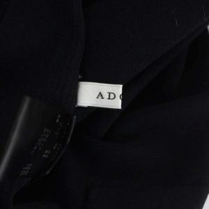 ADORE 22AW ドライストレッチタイトスカート ニットスカート ロング 38 紺 ネイビー