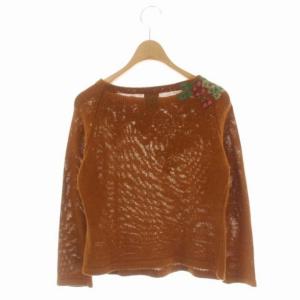 SYBILLA テープヤーンフラワーニットプルオーバー セーター 長袖 刺繍 M ブラウン マルチカラー