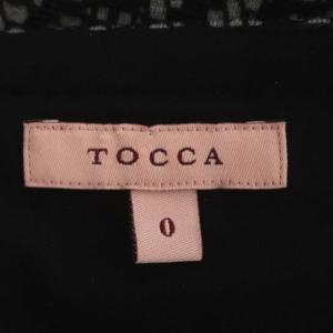 TOCCA 22SS UNISON ドレス ワンピース フレンチスリーブ ひざ丈 刺繍 0 黒 グレー ブラック