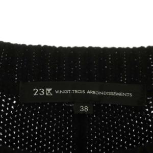 23区 vingt-trois 21AW ウールカシミヤブレンドバルキー エディターズ ニット セーター 長袖 38 黒 ブラック