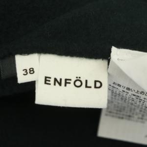 ENFOLD 21AW リバーベスト 前開き Aライン 38 ダークグリーン