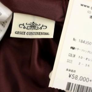 GRACE CONTINENTAL 刺繍モチーフワンピース ロング ノースリーブ チュール パール ビジュー 総柄 36 ブラウンピンク マルチカラー