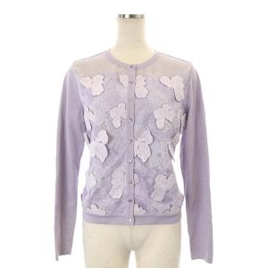 EPOCA セットアップ 上下 フラワー 刺繍 カーディガン 長袖 スカート タイト 膝丈 レース 40 ラベンダー
