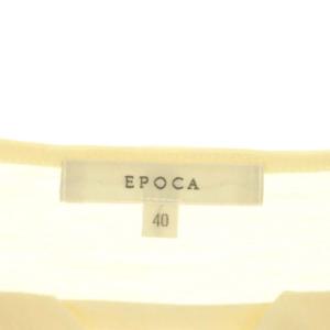 EPOCA 編み込みカットソー 長袖 シアー ウール 40 イエローベージュ