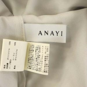 ANAYI コード刺繍 ワンピース ひざ丈 ノースリーブ 38 ライトグレー