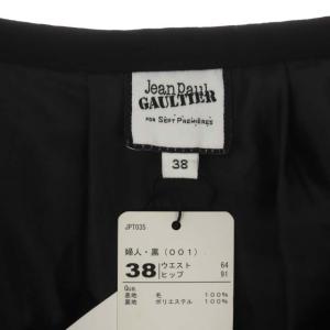 Jean Paul GAULTIER FOR SEPT PREMIERES プリーツ ラップスカート ひざ丈 38 ブラック