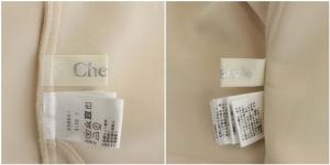 Chesty 23SS フラワーフレアパーカー ジップアップ 長袖 フード スウェット 1 ベージュ ブラウンベージュ