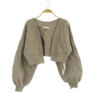 23SS ケーブルニットボレロ カーディガン 長袖 ボタンレス F モカ