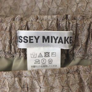 ISSEY MIYAKE 幾何学プリーツパンツ ワイド イージー 2 グレージュ