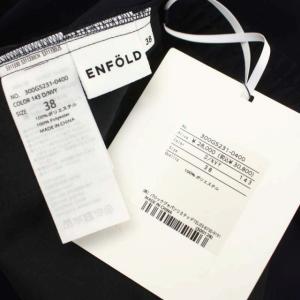 ENFOLD 23SS ELASTIC HAREM PANTS ワイド タック イージー 38 ネイビー