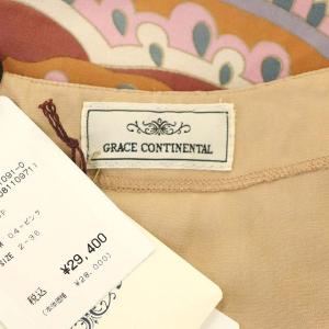 GRACE CONTINENTAL ビジューワンピース 膝丈 長袖 総柄 シルク 36 マルチカラー