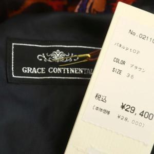 GRACE CONTINENTAL 総柄ワンピース シルク 八分袖 フレアスリーブ ひざ丈 36 黒 マルチカラー