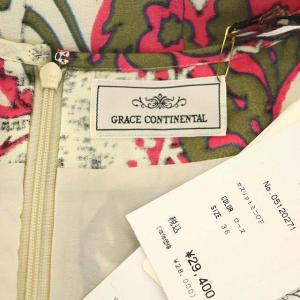 GRACE CONTINENTAL ミニワンピース 七分袖 Vネック 総柄 シルク ビジュー ビーズ 36 アイボリー マルチカラー