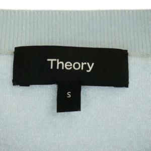 Theory 22SS Compact Crepe Cocoon PO カットソー フレンチスリーブ S 水色 ライトブルー