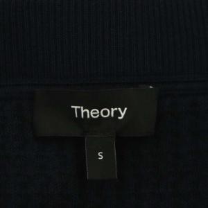 Theory 22SS Bristol Cotton Lace Trim Skirt スカート ロング タイト コットン混 S 濃紺 ダークネイビー