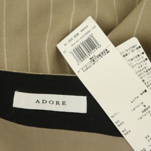 ADORE ウールストライプスカート フレア ロング 切替 38 ベージュ 黒 白