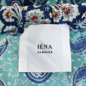 IENA ラブークル LABOUCLEスカート 総柄 ギャザー ロング フレア 38 マルチカラー