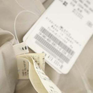 IENA アコーディオンスカート ロング フレア プリーツ 36 ベージュ