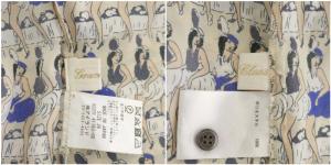 Grace Class ダンサーモチーフトップ ブラウス シャツ ノースリーブ 36 ベージュ マルチカラー