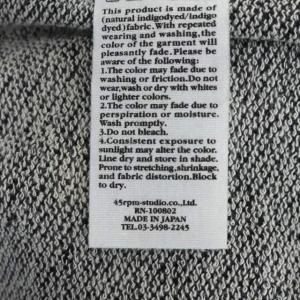 45rpm インディゴ染め裏毛アンカーモチーフスウェットパンツ ストレート イージー 3 紺 ネイビー