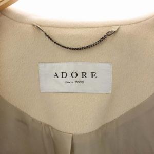 ADORE ウールモヘヤ ガウンコート アウター ロング シャギー 起毛 ボタンレス 38 ライトブラウン