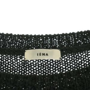 IENA 23SS テープヤーンクループルオーバー ニット セーター 長袖 リネン混 グレー