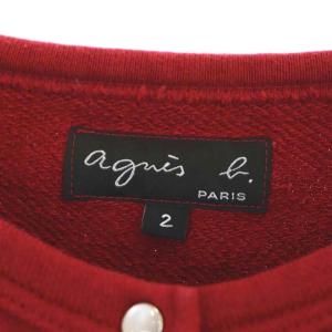 agnes b. WEB限定 SDFO CARDIGAN ロゴカーディガンプレッション 長袖 スウェット地 2 赤 レッド
