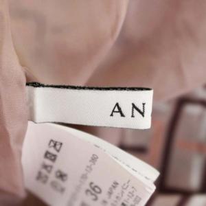 ANAYI 21AW キカプリントプリーツ スカート ロング フレア 36 ライトグレージュ 白 ピンク ボルドー