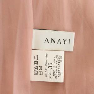 ANAYI 21SS マットジョーゼットスカート フレア ロング バックジップ 36 ピンク