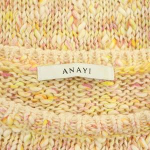ANAYI 20SS コットンモヘヤカラープリント プルオーバー ニット セーター 長袖 38 マルチカラー