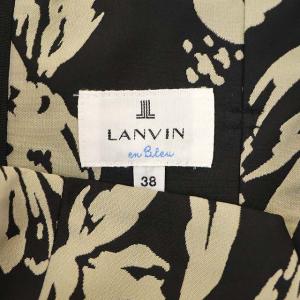 LANVIN en Bleu フラワージャガードスカート 台形スカート ロング ベルト付き 38 ベージュ 黒 ブラック