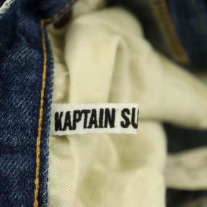 KAPTAIN SUNSHINE 22AW Skateshoe Cut Denim Pants ジーンズ ストレート 30 青