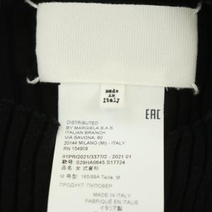 Maison Margiela マルタンマルジェラ 21SS 白タグノースリーブ ニット カットソー リブ 変形 M 黒 ブラック