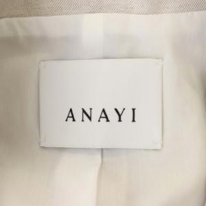 ANAYI アナイ 21SS リネンコンツイルボタンレスジレ ベスト ロング 38 ライトグレー
