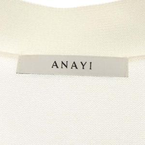 ANAYI 21SS アイレットレース ニットカーディガン Vネック 長袖 金ボタン 38 オフホワイト