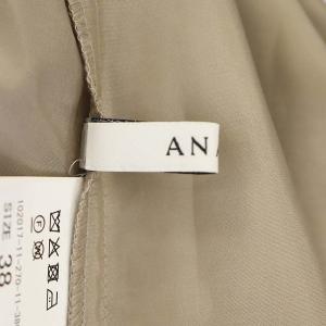 ANAYI 20SS ロングスカート フレア ラップ調 ベルト付き 38 ベージュ