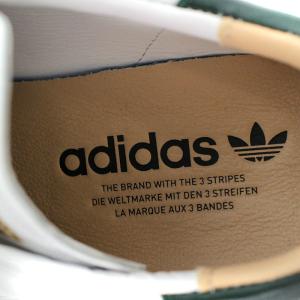 adidas Originals Stan Smith Lux Off White Cream White Pantone スタンスミス ラックス オフホワイト