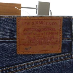 Levi's RED TAB 501 BIGE デニムパンツ W27 ブルー