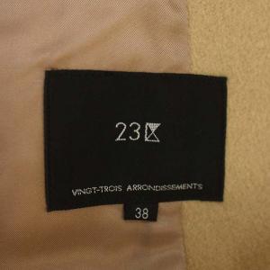 23区 21AW ビーバーロングチェスターコート カシミヤ混 リボンベルト 38 ベージュ