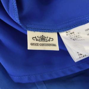 GRACE CONTINENTAL 22SS ランダムレースマキシスカート ロング フレア 38 青 ブルー