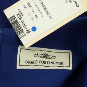 GRACE CONTINENTAL ラッフルフリルドレス ワンピース ノースリーブ 膝丈 38 青 ブルー