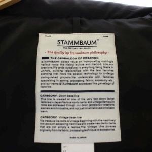 STAMMBAUM ドゥーズィエムクラス別注 フードダウンベスト アウター ジップアップ 総裏地 34 黒 ブラック
