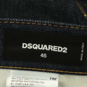 DSQUARED2 24-7STAR メタルロゴ デニムパンツ ジーンズ スリム ボタンフライ 46 紺 ネイビー