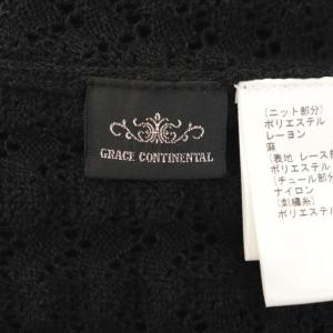 GRACE CONTINENTAL 22SS フラワーレースニットワンピース ロング 半袖 刺繍 36 黒 白 ブラック ホワイト
