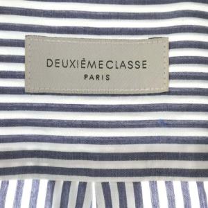 Deuxieme Classe ワイヤー入りストライプシャツ 長袖 前開き コットン グレー 白 ホワイト