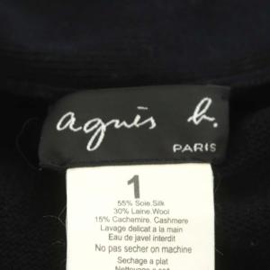 agnes b. ショールカラーガウンカーディガン ニット 長袖 ロング シルク ウール混 カシミヤ混 1 黒 ブラック